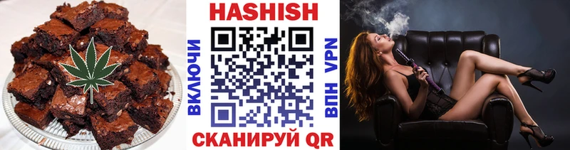 Печенье с ТГК конопля  Купить  Чаплыгин 