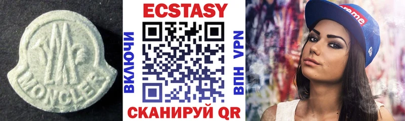 Купить где  Чаплыгин  ЭКСТАЗИ Punisher 
