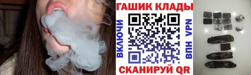 Купить  Чаплыгин  Гашиш убойный 