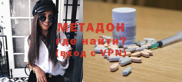кокаин премиум Алзамай