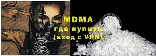 кокаин премиум Алзамай