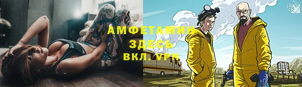кокаин премиум Алзамай