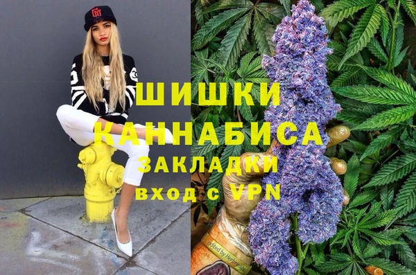 кокаин премиум Алзамай