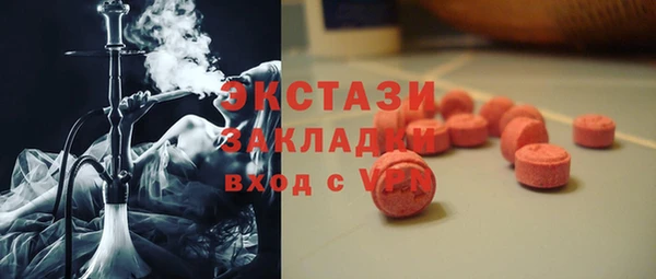 кокаин премиум Алзамай
