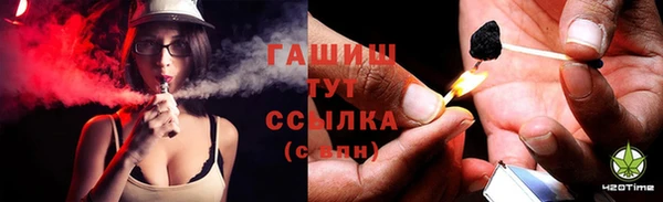 кокаин премиум Алзамай