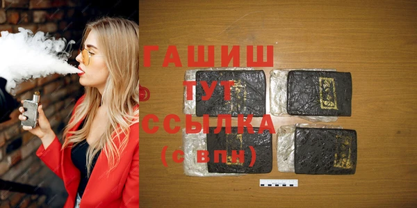 кокаин премиум Алзамай