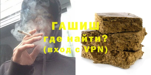 кокаин премиум Алексеевка