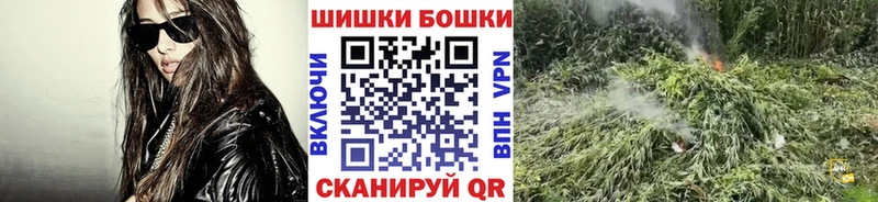 Купить закладки  Чаплыгин  МАРИХУАНА AK-47 